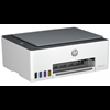 Hp 520 Yazıcı Tarayıcı ve Fotokopi Özellikli Tanklı Renkli Yazıcı