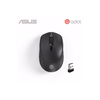 Asus Adol Ms001 Kablosuz Mouse Siyah