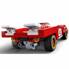 Lego Speed 1970 Ferrari 512 M Lsr76906