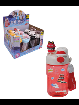 U-4 650 Ml Matara U4-3974