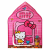 Sunman 100x70x100 Cm Hello Kitty Oyun Çadırı Sun-s00004847