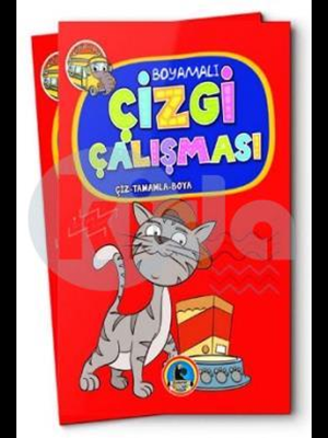 Boyamalı Çizgi Çalışması - Karatay Yayınları