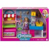 Barbie Chelsea Meslekleri Öğreniyor Market Çalışanı Chelsea ve Oyun Seti Gtn67